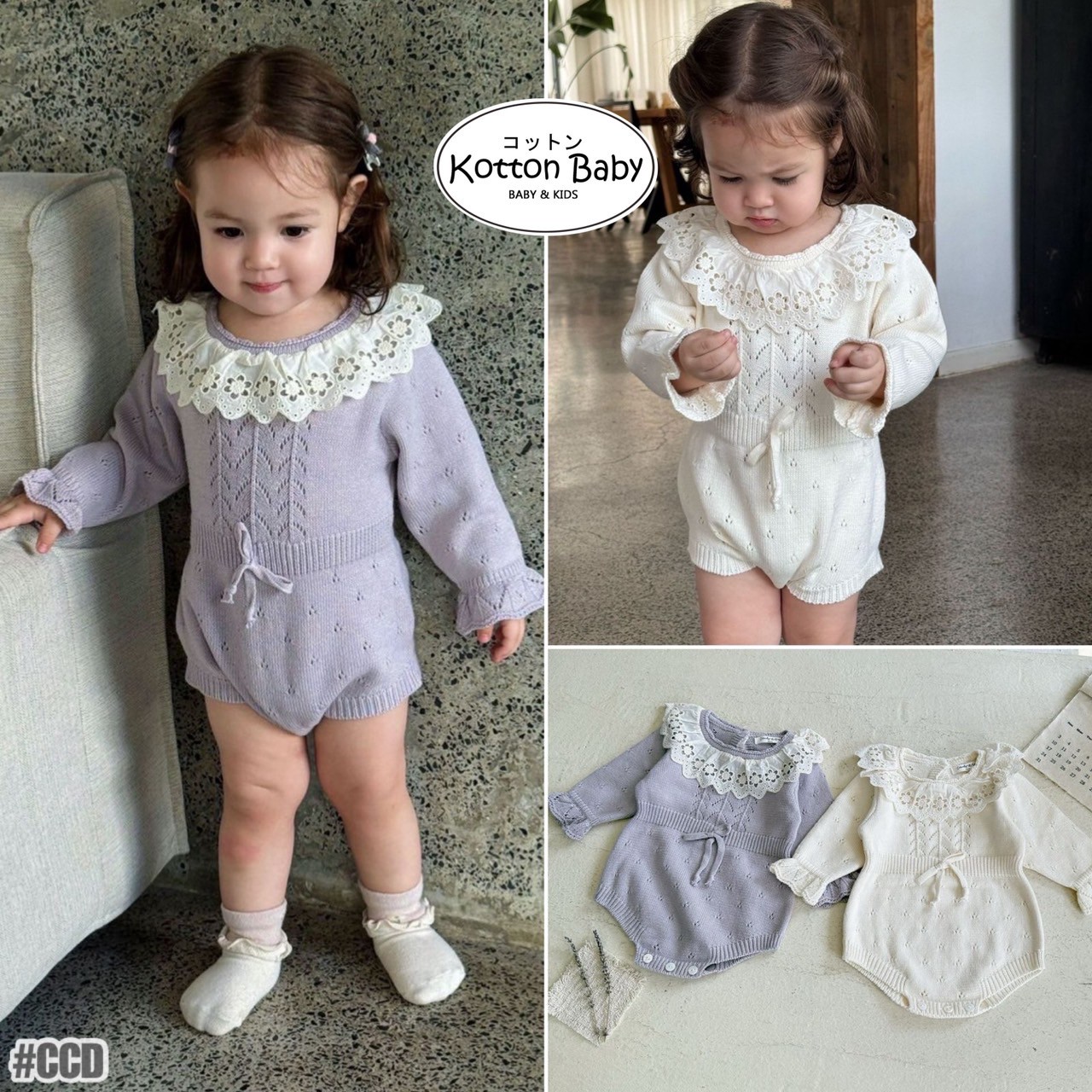0 2 thn jumper rajut anak bayi jumpsuit baju pakaian anak catalog ctml ccd ccd.jpeg
