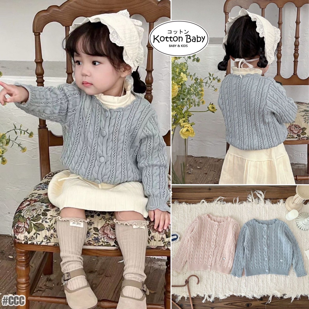 0 4 thn kardigan knit rajut cardigan anak outer pakaian perempuan catalog ctml ccc ccc.jpeg