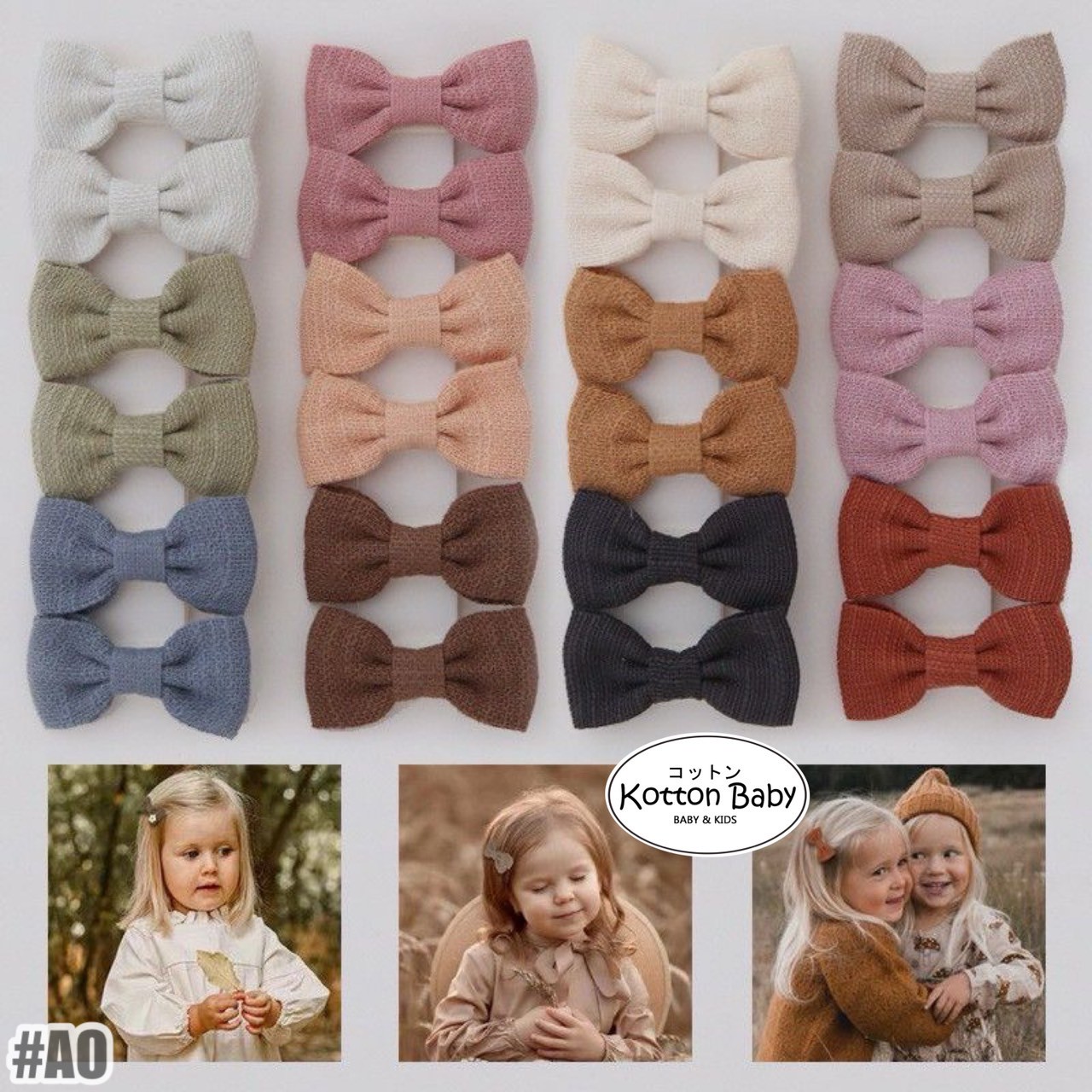 ao.jpeg
