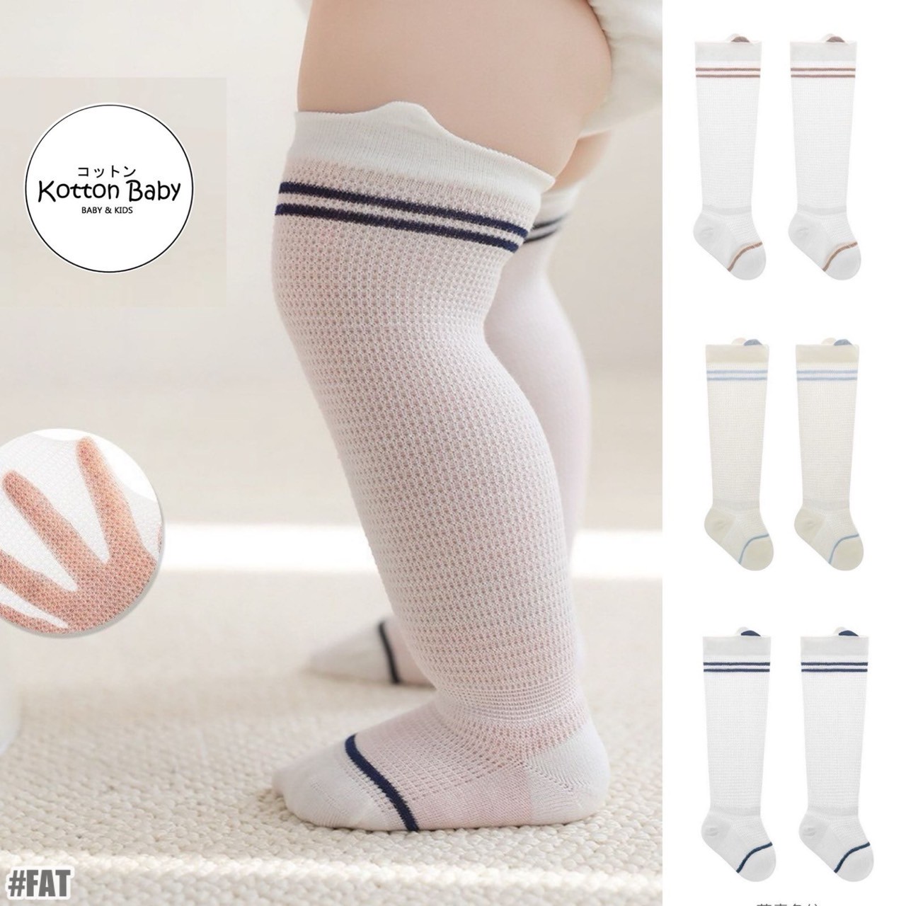 0 1 thn kaos kaki polos bayi anak impor newborn socks laki laki catalog nmbb fat fat.jpeg