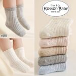 0 4 thn kaos kaki bayi anak impor newborn socks unisex catalog qn qfd qfd.jpeg