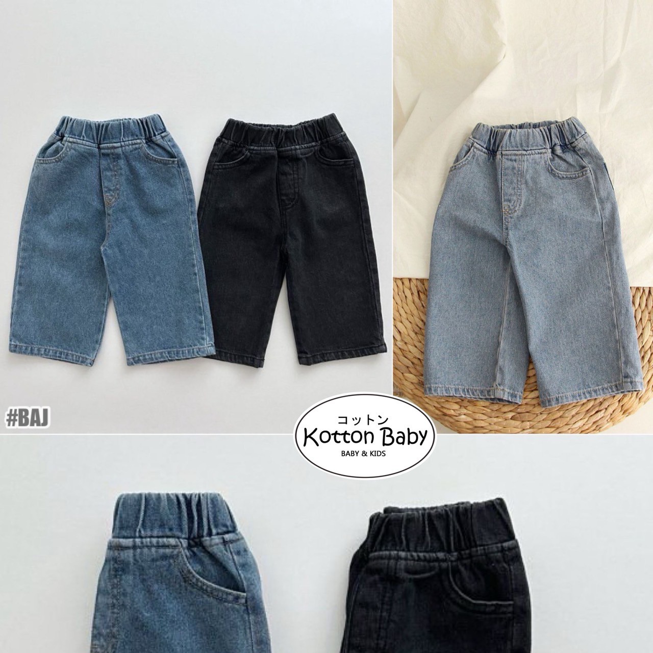 1 5 thn celana denim anak jalan formal bayi catalog zhbb baj baj.jpeg