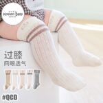 sg 11134201 7qveo ljcagcg88e4v18 1.jpeg