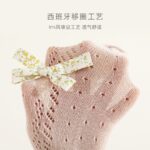 acc648739a1474ee7065e71ec79ab4c3 1.jpeg